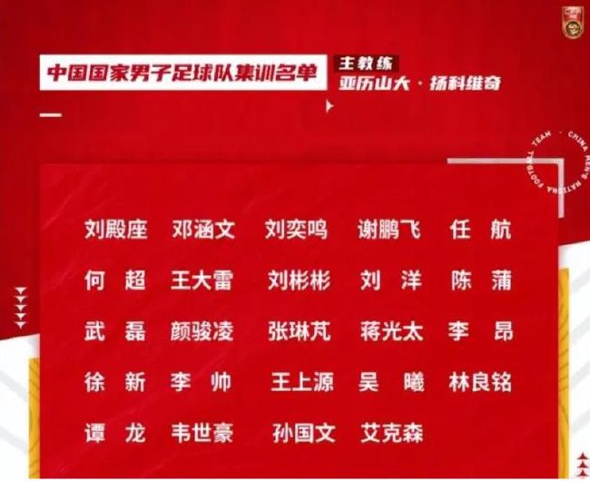 从提前21个月预定2018年大年初一档期直到上映倒计时100天，《西游记女儿国》在宣传推广方面步步为营